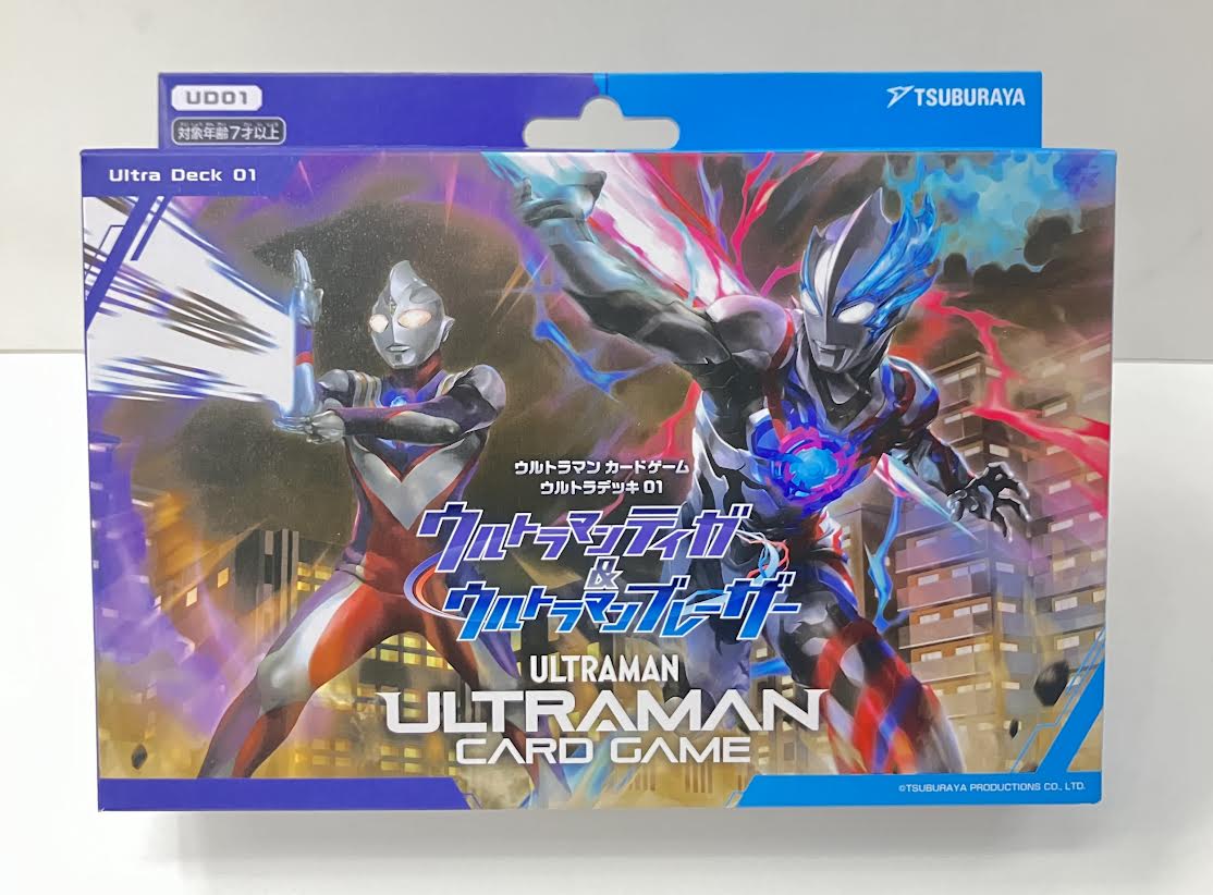 【PSA9,10】連番　SPまとめ売り ウルトラマンデッカー　ブレーザー　ティガ Amazon | [BANDAI] ウルトラマンデッカー DXウルトラディメンション