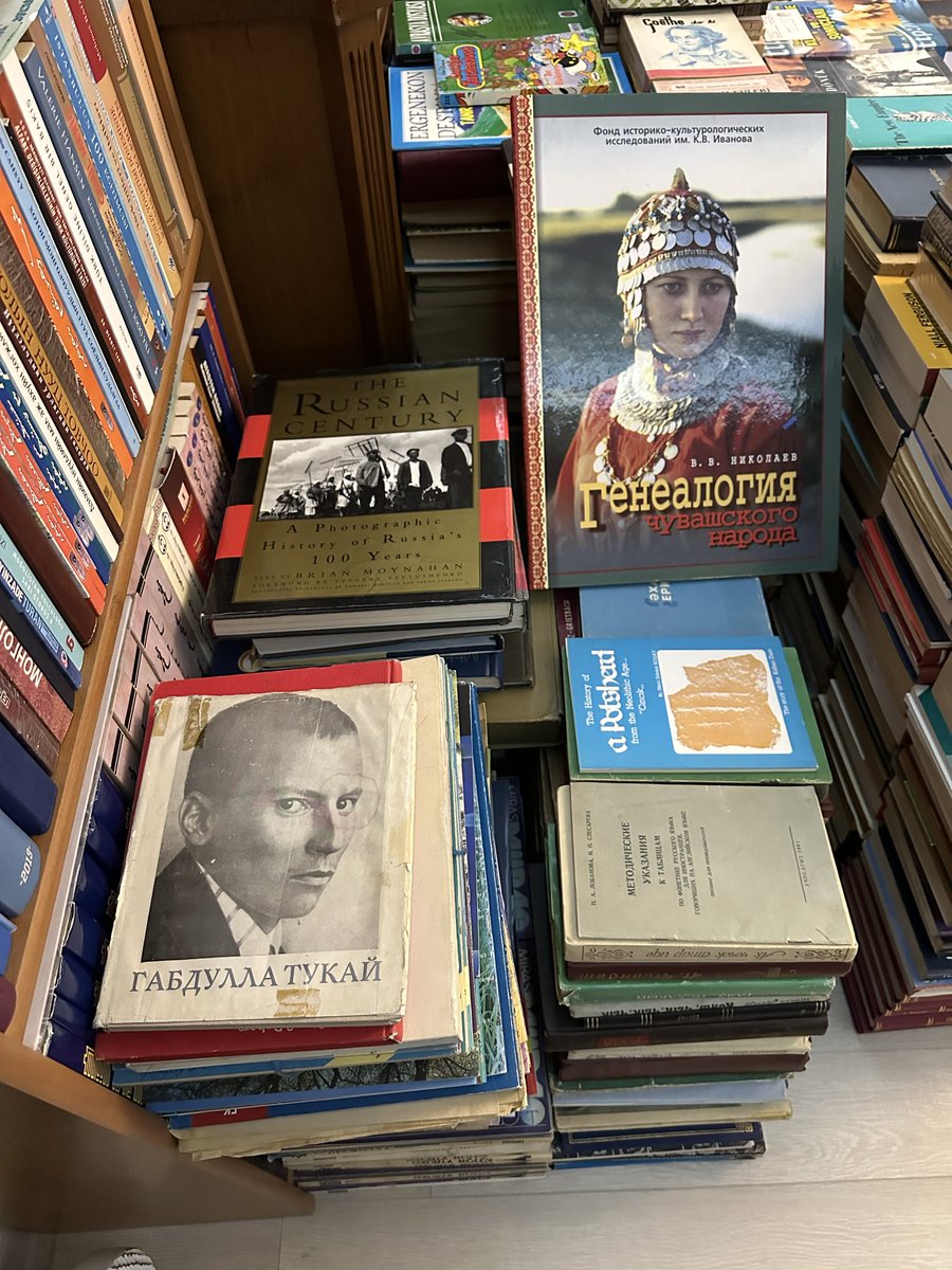 İdil-Ural’dan esen yeller.
Kazan baskısı Nadide kitaplar.