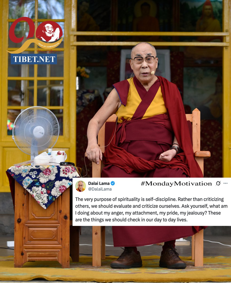 "The very purpose of spirituality is self-discipline. Rather than criticizing others, we should evaluate and criticize ourselves. Ask yourself, what am I doing about my anger, my attachment, my pride, and my jealousy? These are the things we should check in our day-to-day lives,"