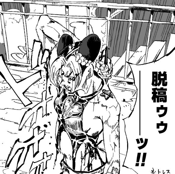 今年もこれを貼れることを嬉しく思います 