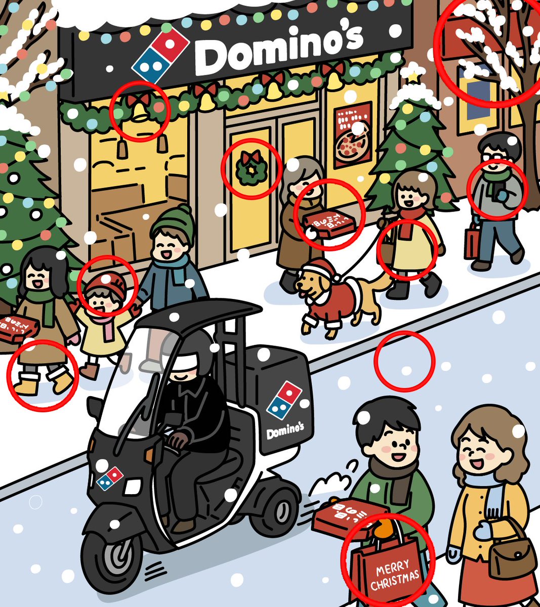 ドミノ・ピザ (@dominos_JP) / Posts / X