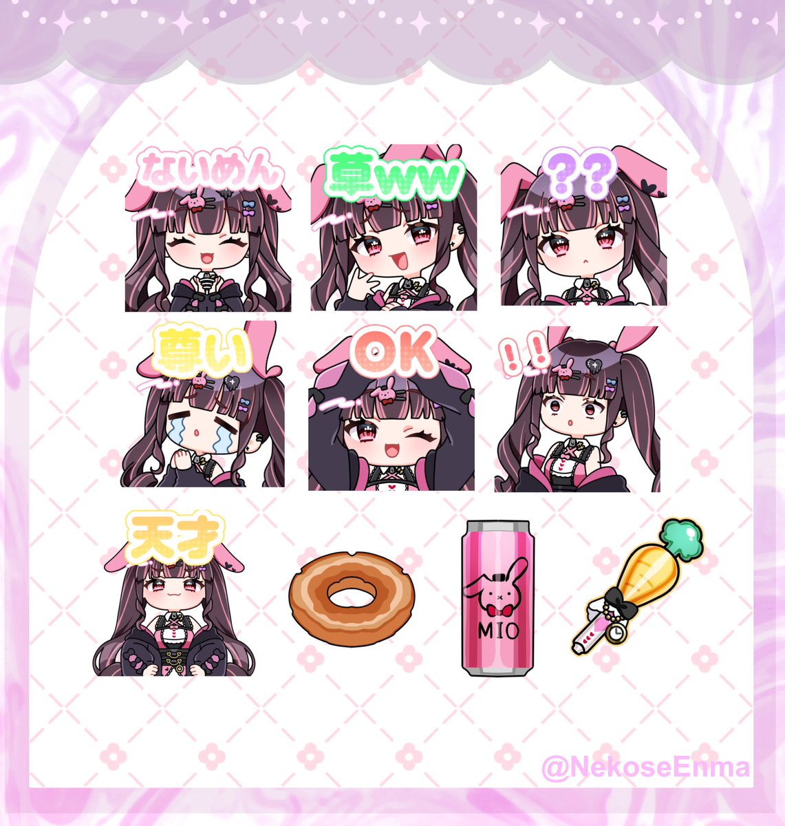 ご依頼ありがとうございました~❣️ #有償依頼