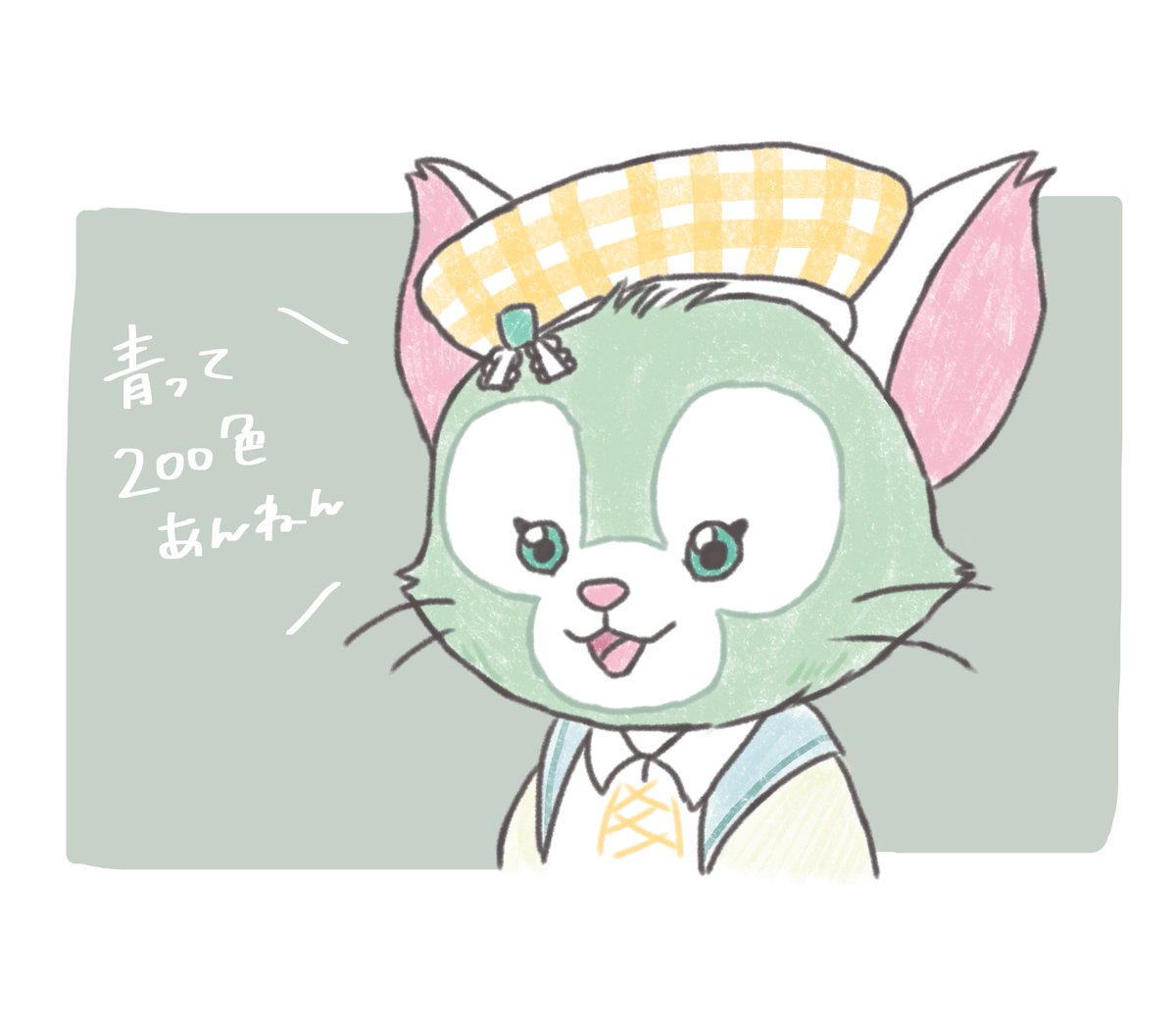 とら (@tora0422) / Posts / X