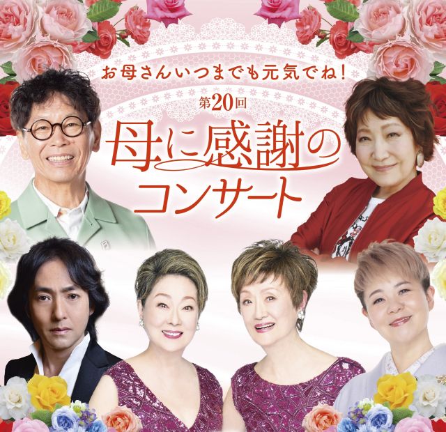 ♡⃛ 次回発送16日 ♡サチより👼🏼 ‏ً (@cbwj9o) / Posts / X