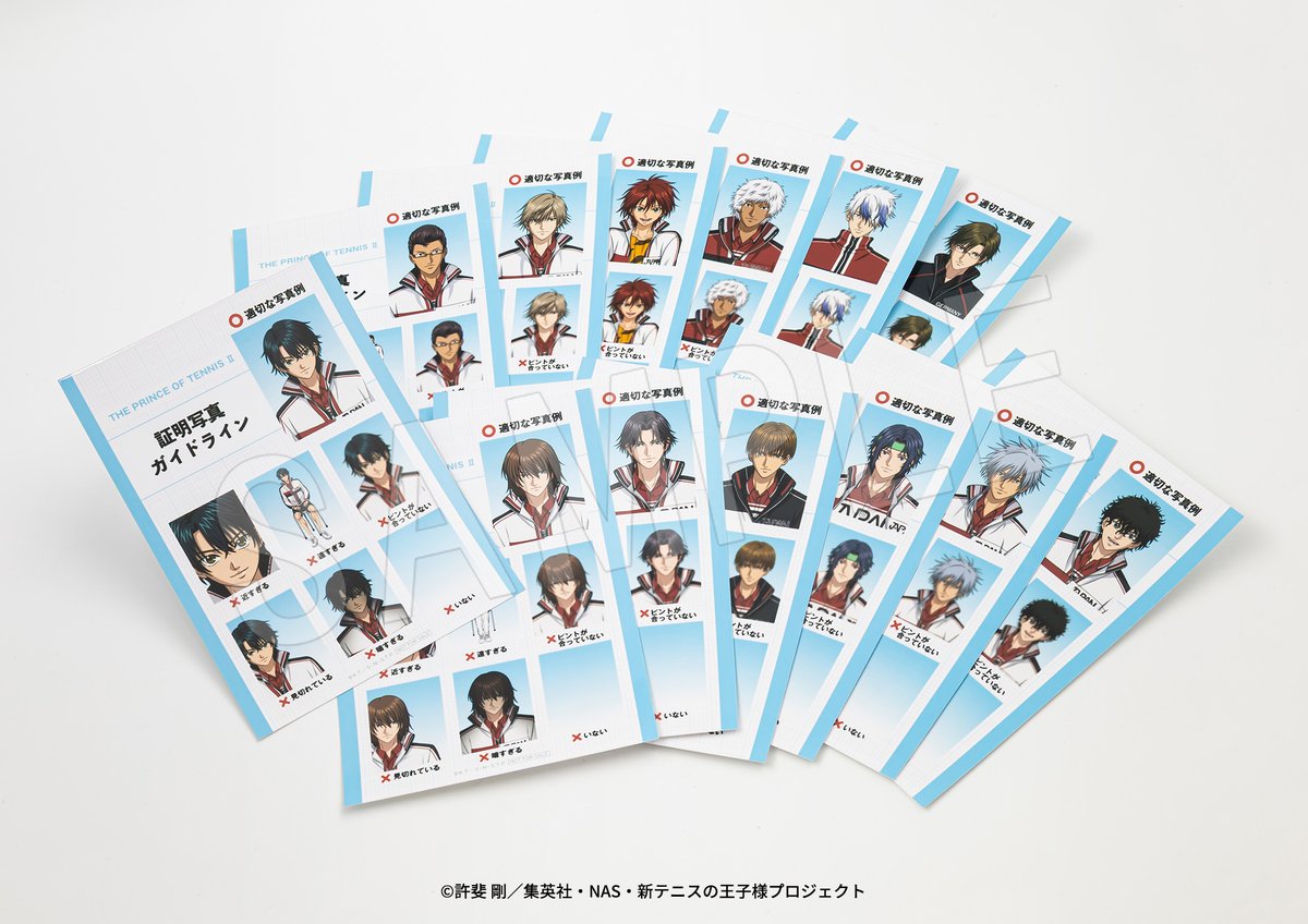🎾【#ジャンプフェスタ 2026 情報】🎾 『新テニスの王子様』より購入
