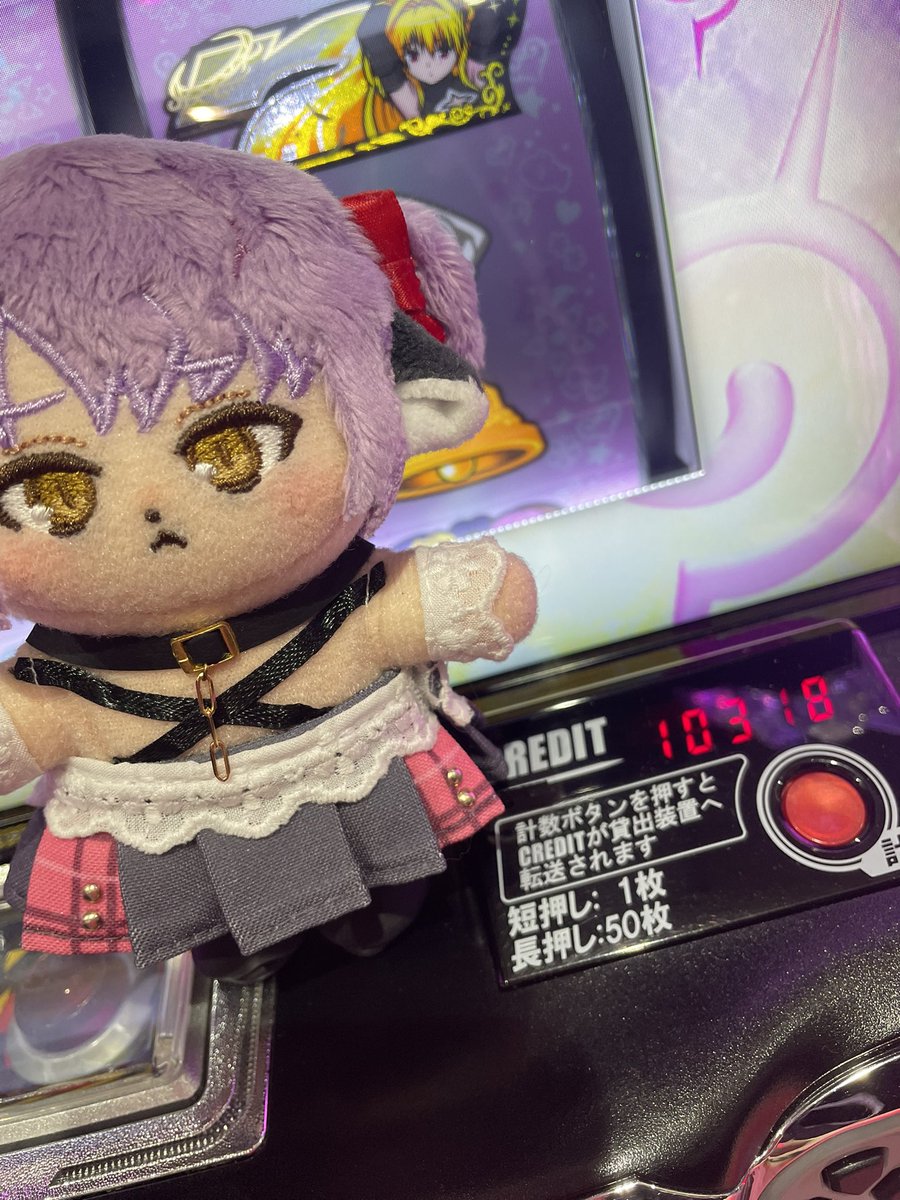 ベルシティザシティ雑色店 さんおつくろ！ 投資11k 回収10318枚