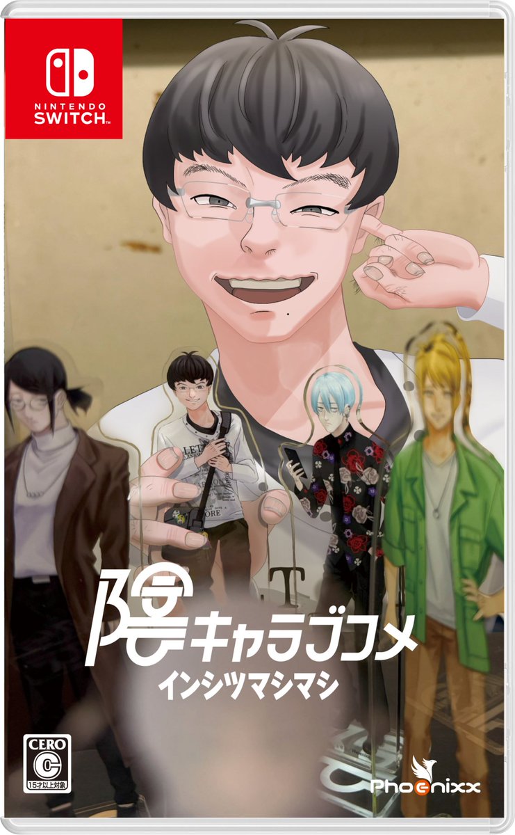 陰キャラブコメ公式(陰ラブ) (@inlove_eigedo) / Posts / X