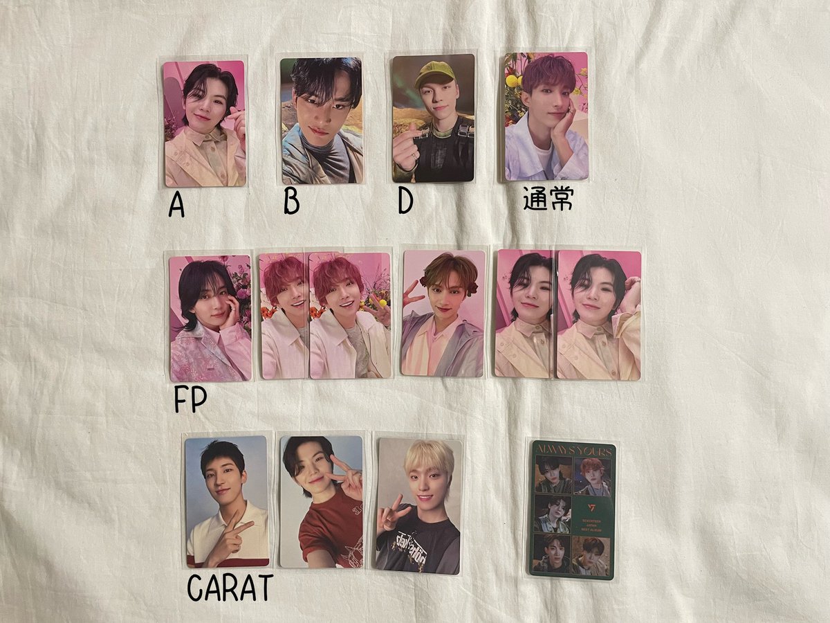 SEVENTEEN セブチ ALWAYS YOURS 封入 weverse ユニバ タワレコ HMV