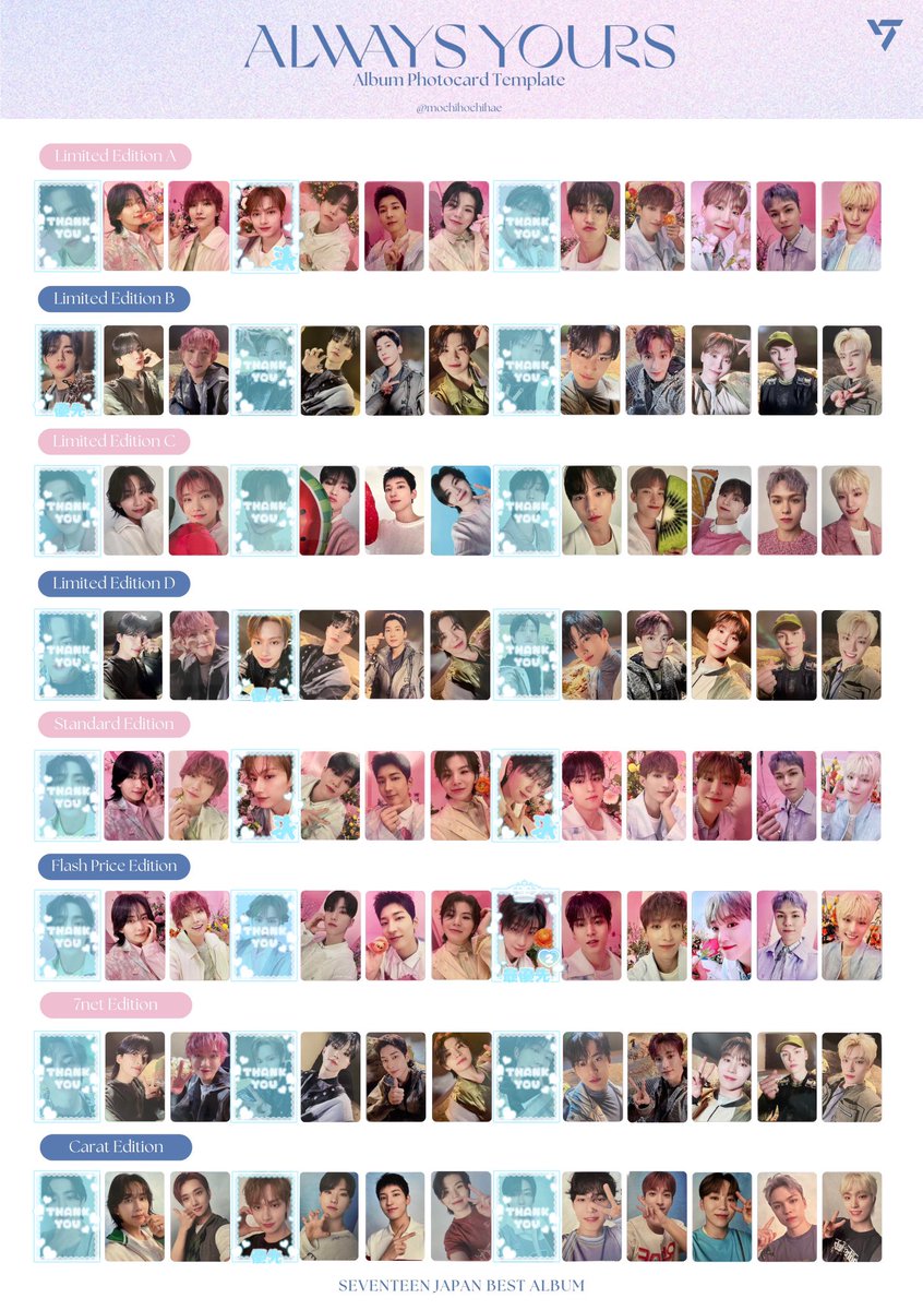 SEVENTEEN セブチ ALWAYS YOURS 封入 weverse ユニバ タワレコ HMV