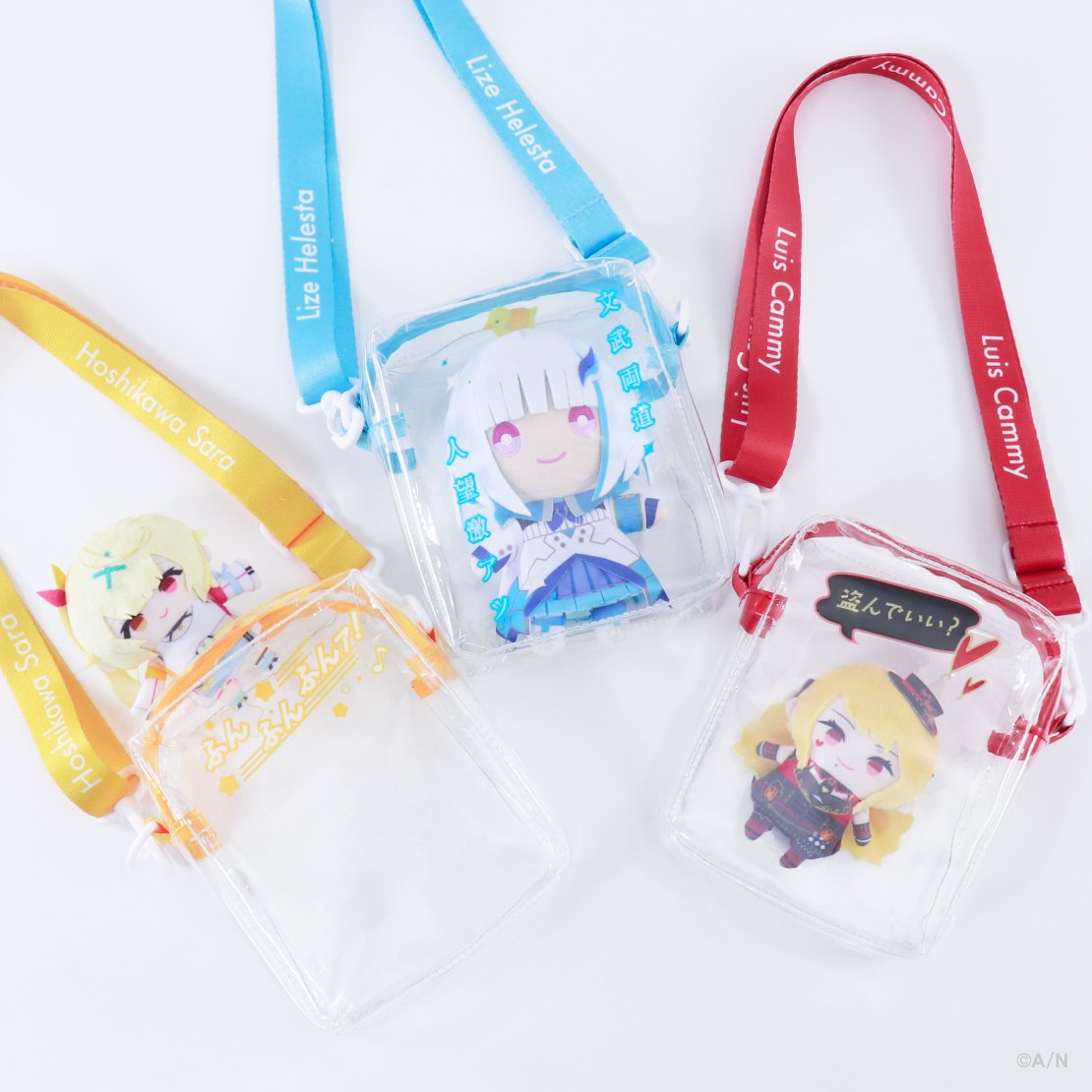 にじさんじ公式🌈🕒 (@nijisanji_app) / Posts and Replies / X