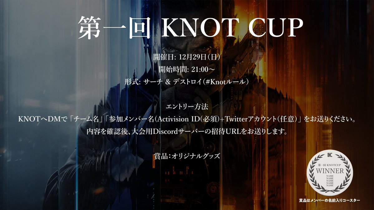 Knot (@knot822270) on Twitter photo 