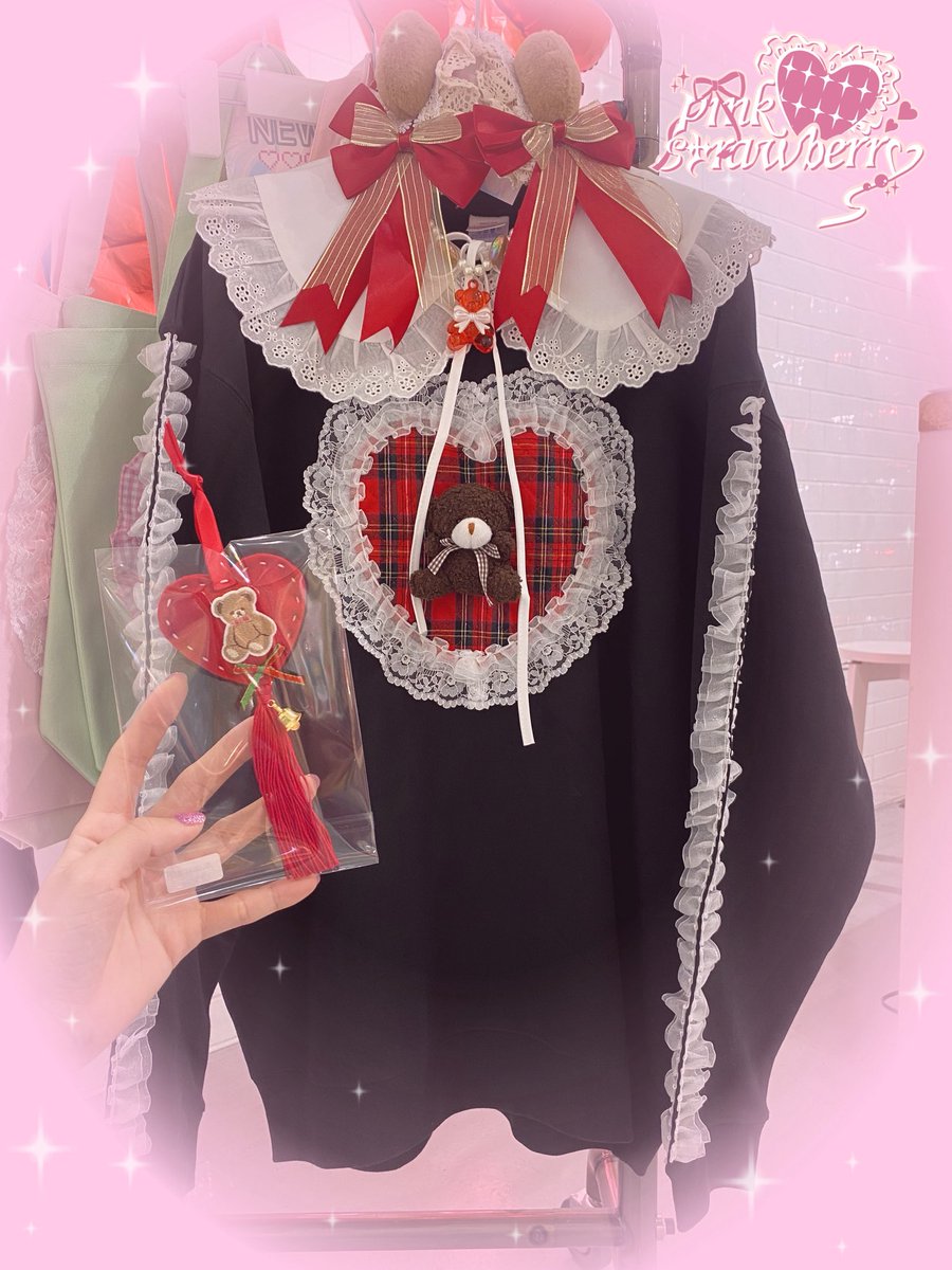 いちご様ご確認用♡可愛いバラメモ(✿^‿^)ゆめかわ系♥♯535 可愛い！めっちゃ好きな色の組み合わせ！