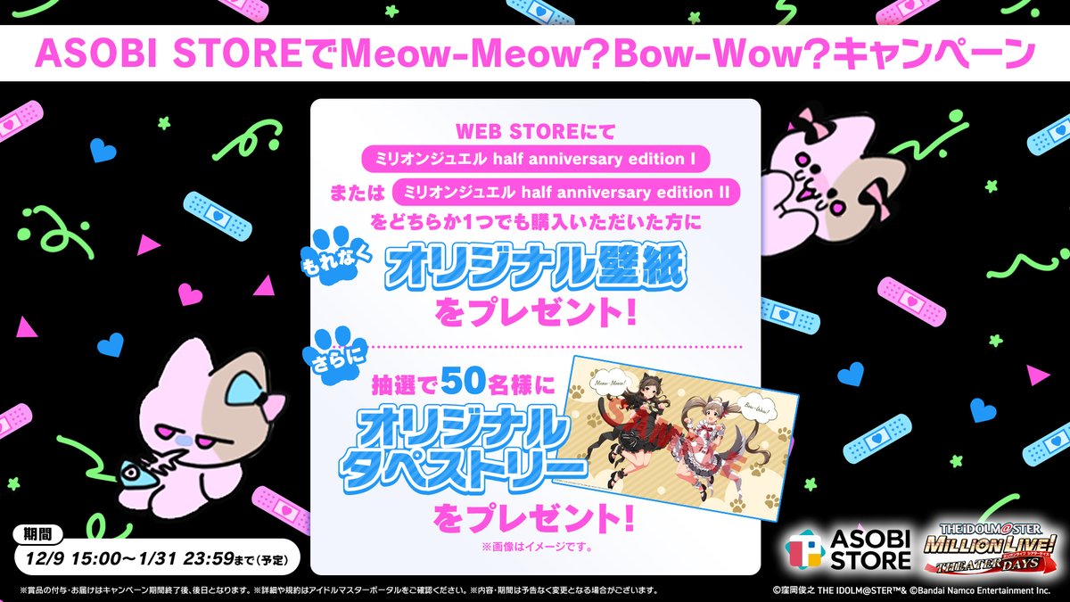 たくりみのすページ BRP社の水上バイク「Sea-Doo Spark Trixx」が2024年度グッドデザイン賞