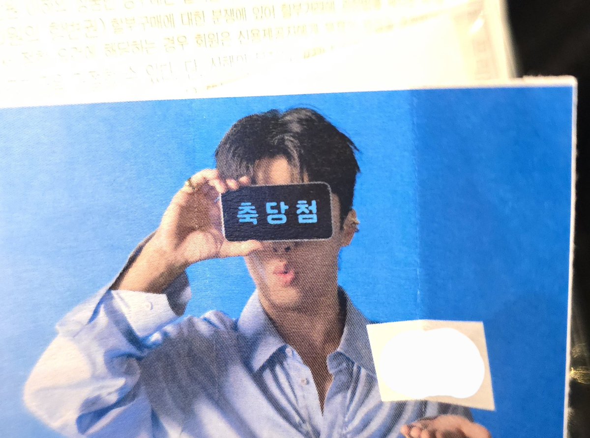 싸폴 뽑앗터염、♥︎