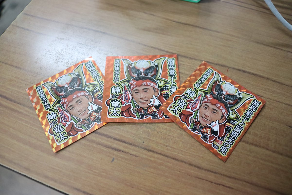 タッケ😎～🌠 (@6c31f06f9d54499) / Posts / X