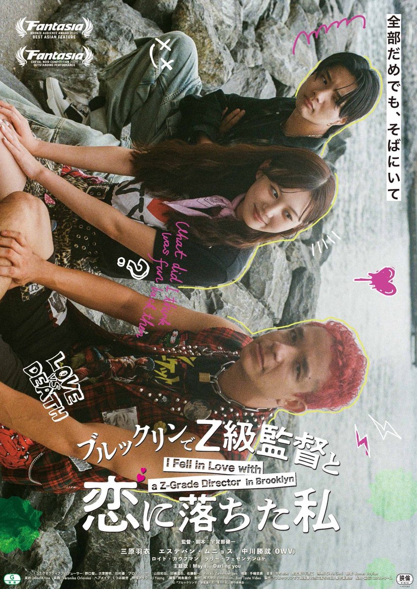 May J. (@MayJamileh) / Posts / X