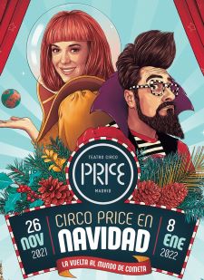 Centro de Documentación Artes Escénicas y Música tweet media