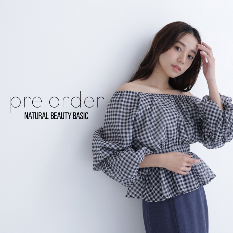 NATURAL BEAUTY BASIC (@naturalbeautyb) / Posts / X