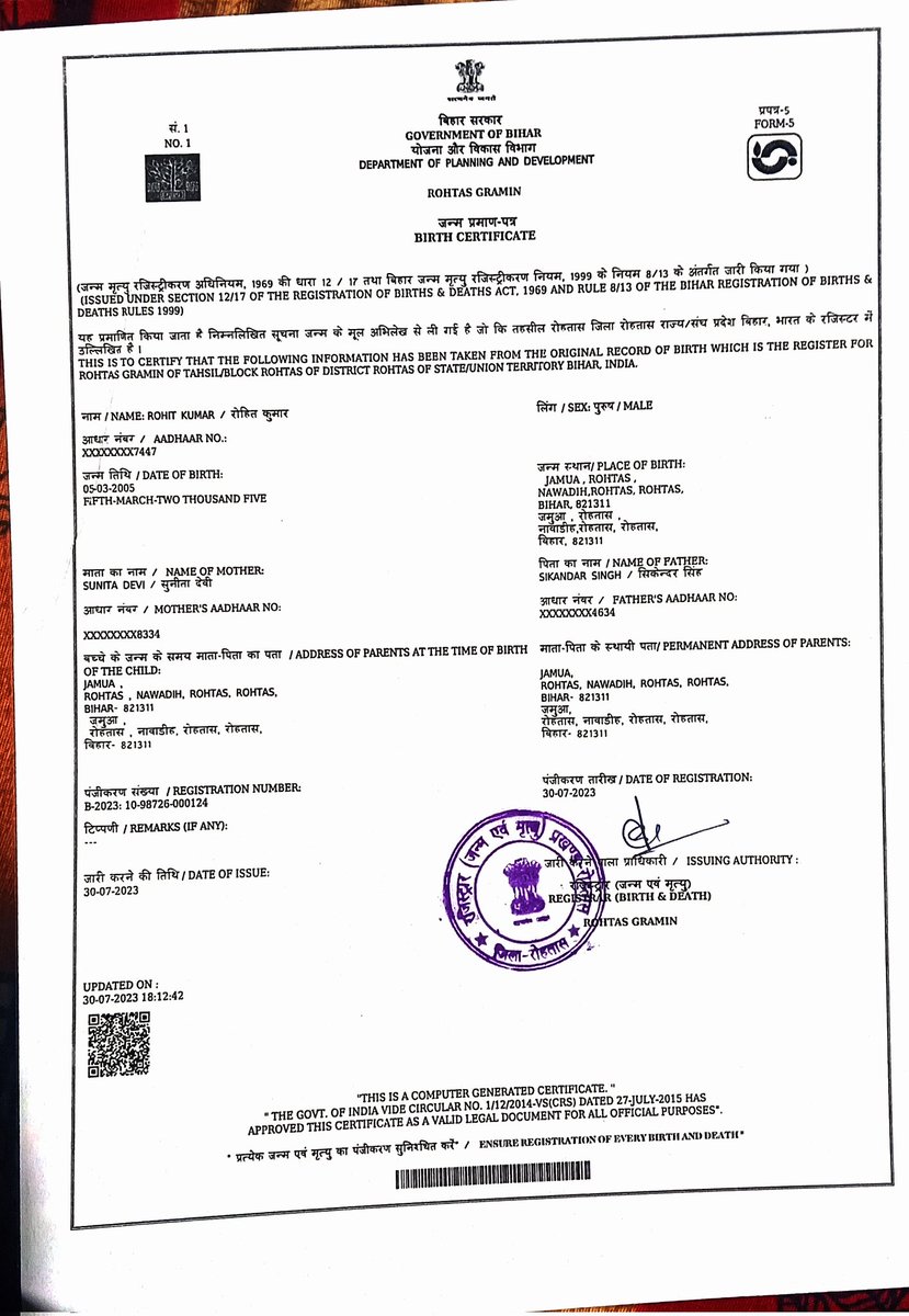 Satyajeet Samrat tweet media