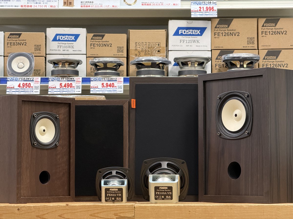 コイズミ無線 (@koizumi_musen) / Posts / X