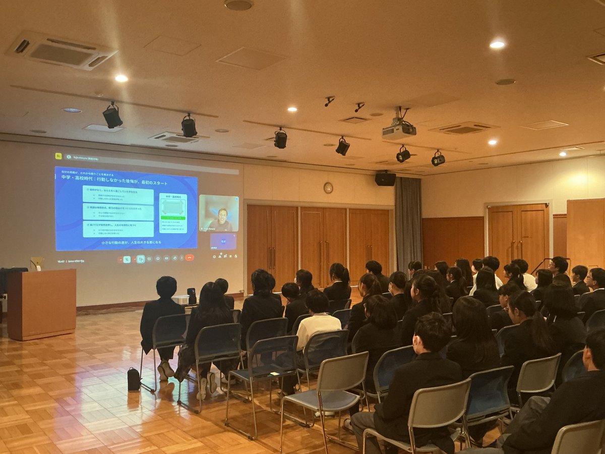 12/9（火）#アントレプレナーシップ推進大使 として弊社代表・木村が大阪府立咲くやこの花中学校で講演を行いました。生徒の皆さんから「自分が興味のある分野の話でますます関心が高まった」「働くとは何かを考える機会になった」 といった感想をいただき、大変うれしい時間となりました。