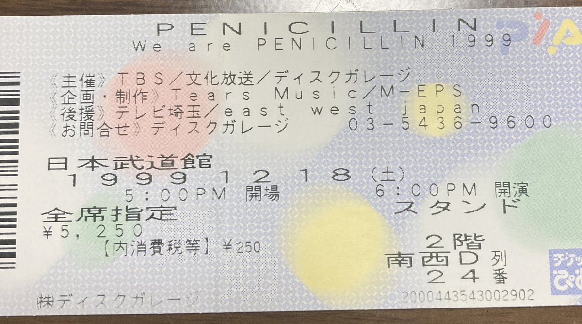 sachi🐈‍⬛ (@sachi_x_sachi) / Posts / X