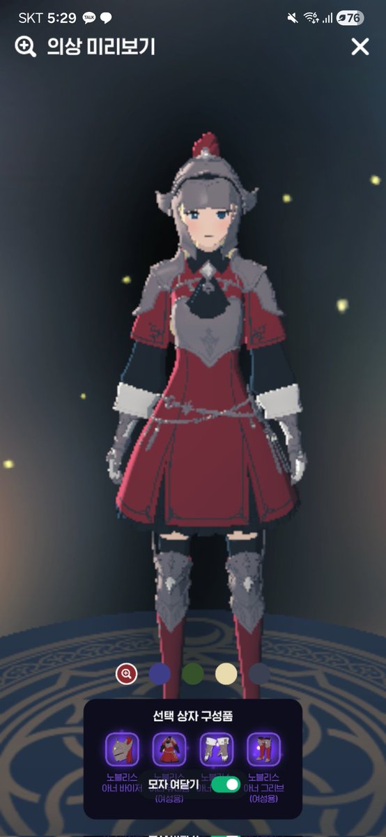 harmodernly's tweet image. 이거 재탕이잖냐~~!!!!