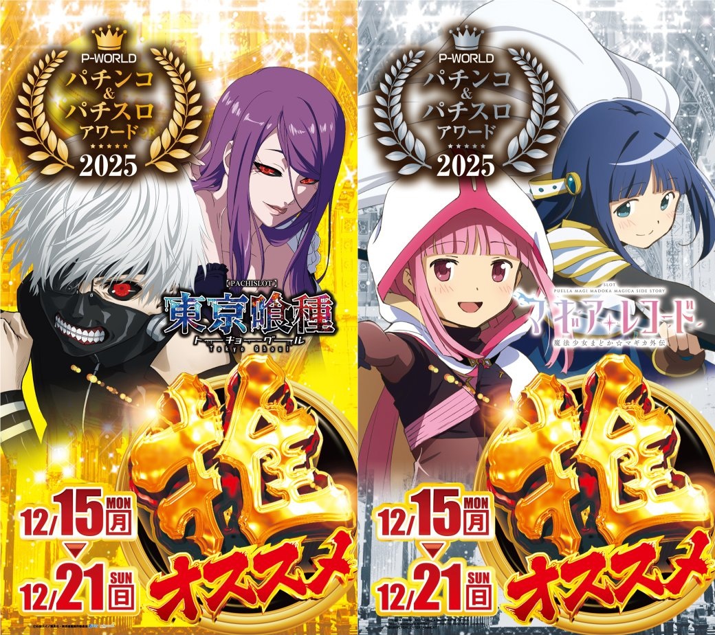 やすあき SUNTORY 【入手困難】SUNTORY サントリー 山崎25年 700ml 未開栓 箱