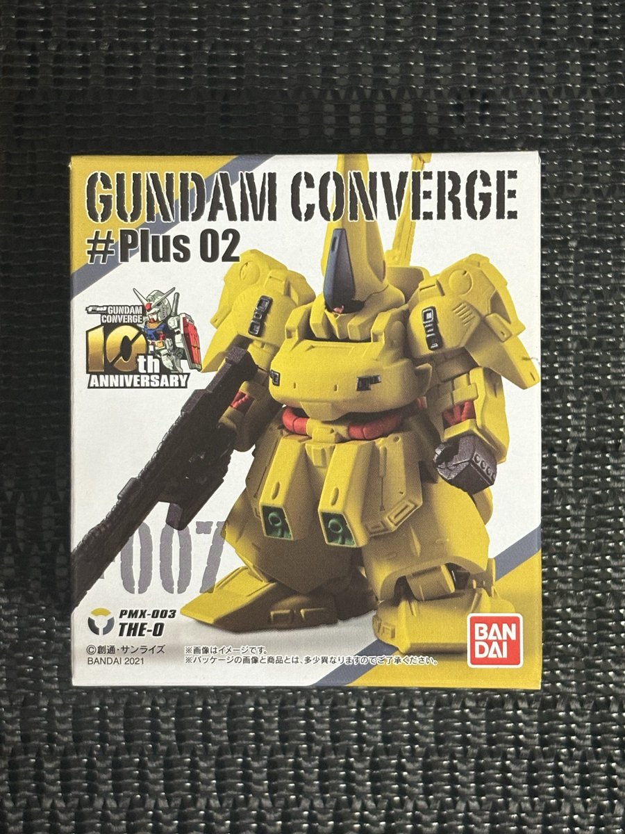 mikkun24_'s tweet photo. GUNDAM CONVERGE #Plus02
+007 ジ・O

Zから参戦。パーツ分割は最小限だが本体の大きさがプラス弾ならでは。過去リリースされたSP弾よりも大型化している。ただ、カラーリングが黄色味が強い印象。拡張パーツで隠し腕を併用してビーム・ソード4刀流が可能。

#ガンダム
#ガンダムコンバージ https://t.co/nbPWW5qHe9