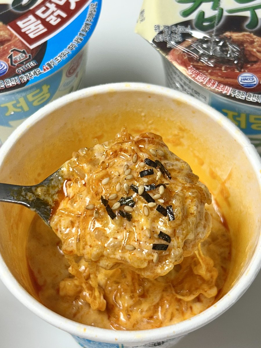 #광고
RT추첨 10분께 컵누들 열라면/불닭맛 중 원하는 맛 1박스 보내드려요
저당 컵누들 불닭맛은 매콤함 속에 직화치킨 풍미가 느껴져요! 심지어 저당
그리고 패키지 외관 큐알코드 접속해서 불닭크림리조또를 꼬옥 만들어드시길.. 식단할 때 한줄기의 빛. 너무 맛있어서 이거만 먹어도 될 정도임