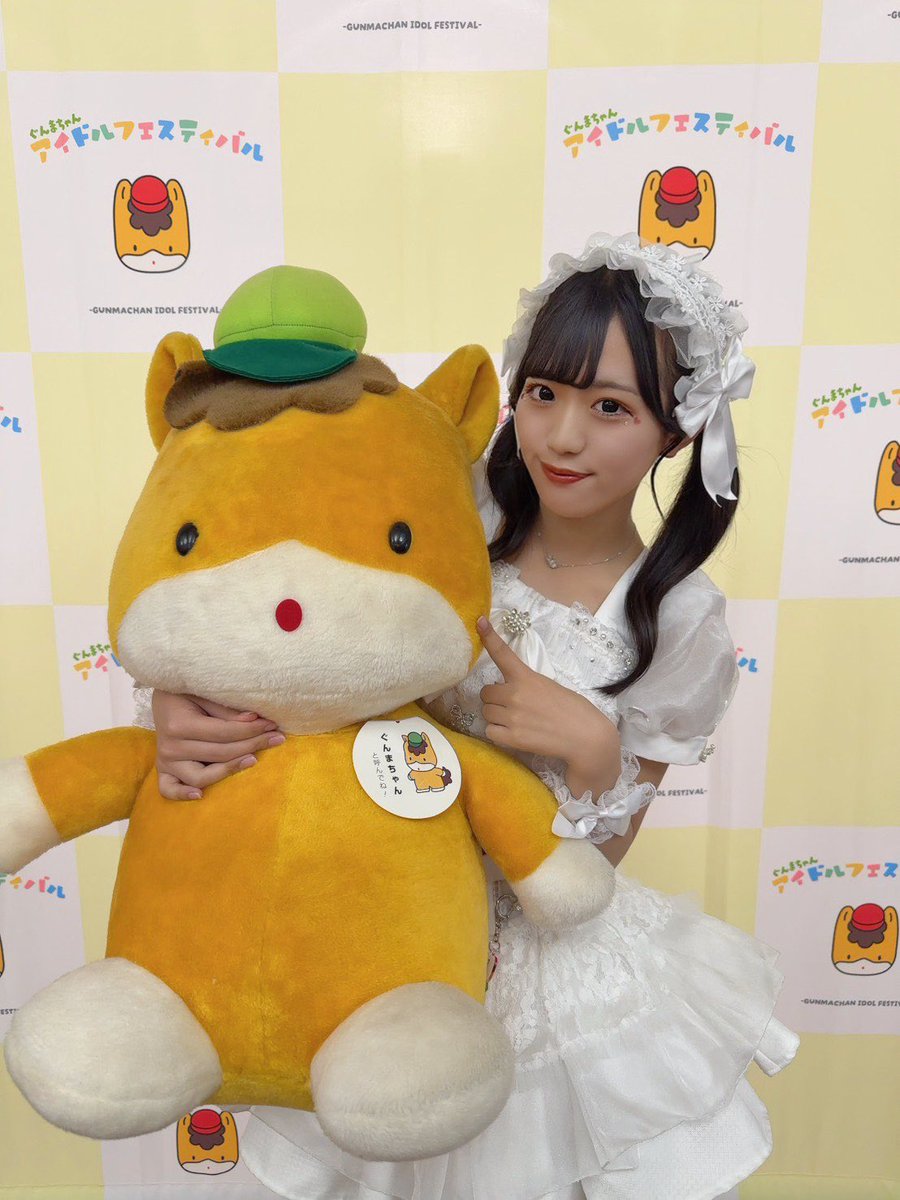 ✨ぐんまちゃんお誕生日会2026✨ ＼夢乃菜生出演決定🧡✨／ ステージ