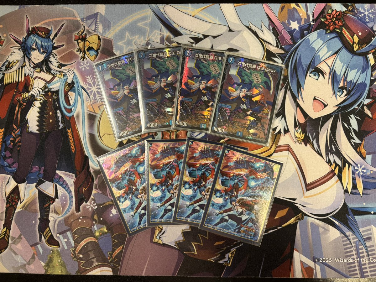 #デュエプレ6周年 
いつも楽しませてもらってます！
Q.E.Dの新規待ち続けます(  ´ `   )