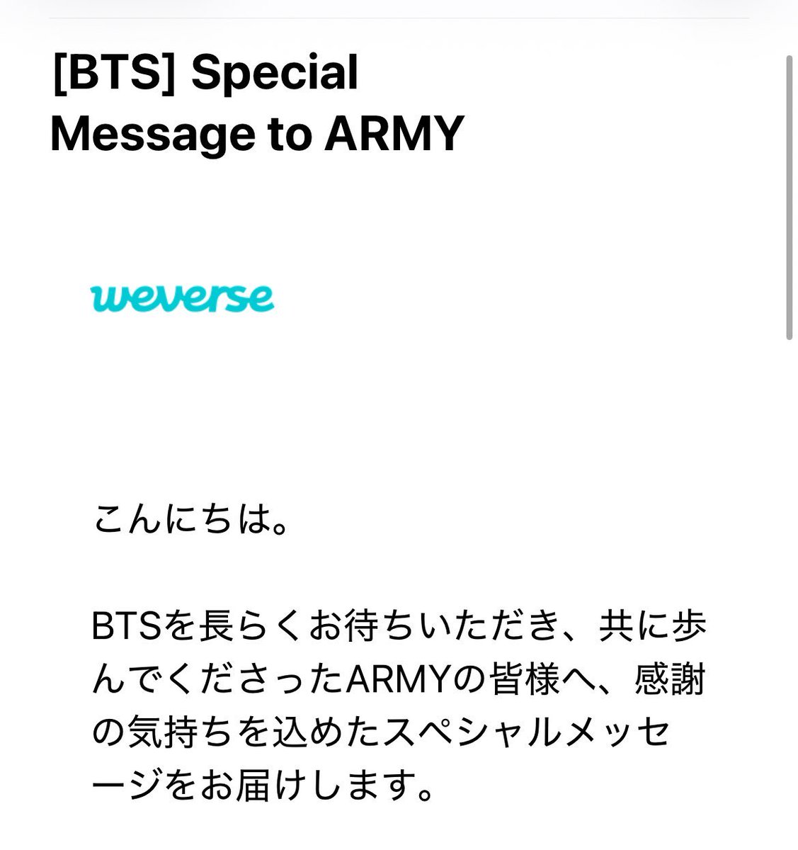 昔は、日本のファンクラブから 会報誌やらクリスマスカード🎄やら届い