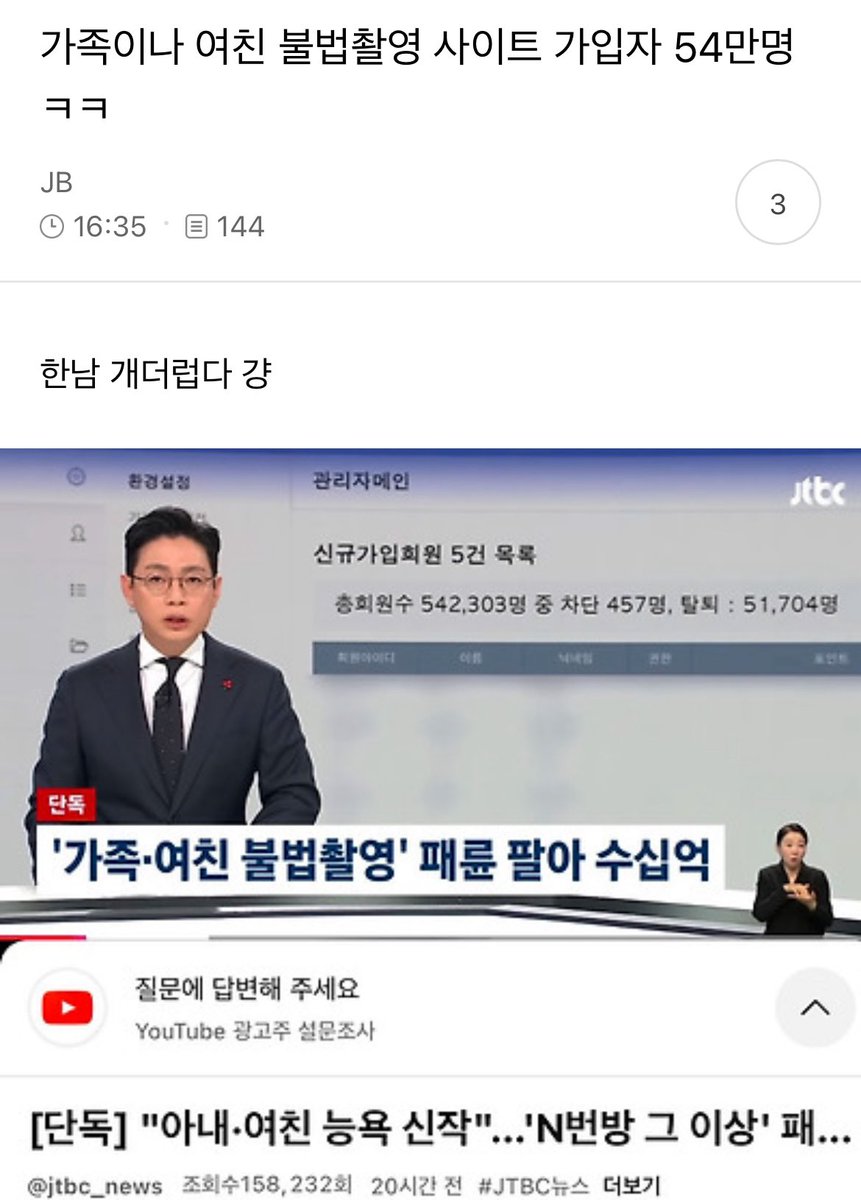 nowyeosi's tweet image. 