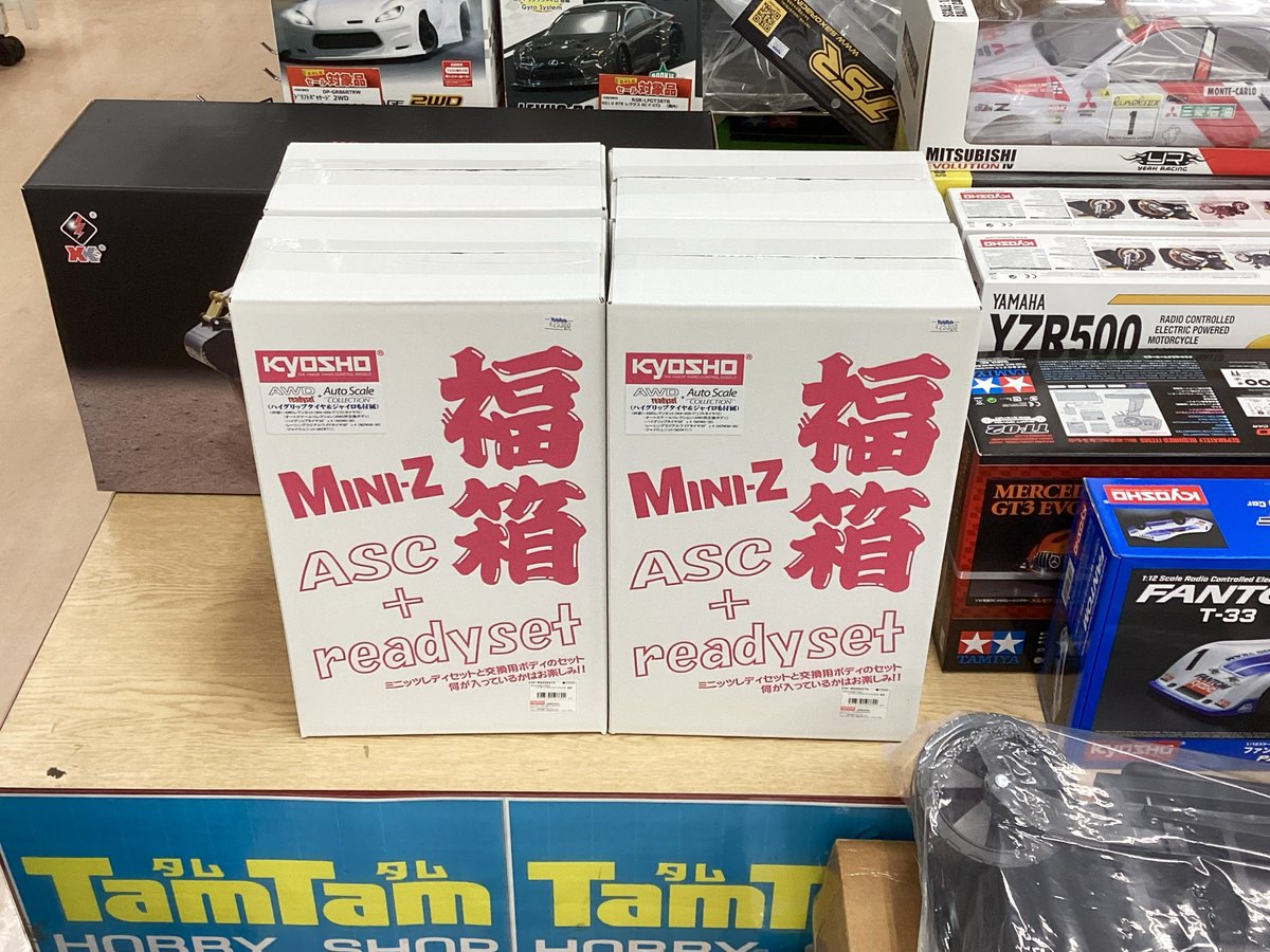 当店にも #京商 より #ミニッツ AWD福箱2026が入荷しました！ ミニッツ