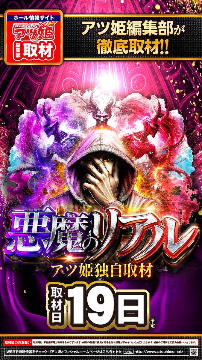 やすあき AKインタラクティブ[AK09327]ソフトスポンジヤスリ・細めセット - M.S