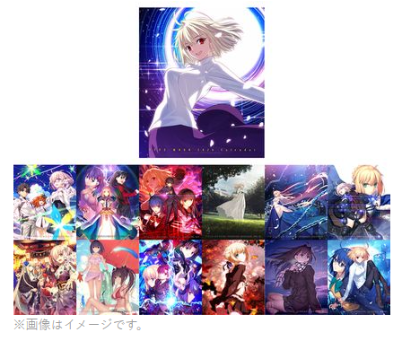 早い者勝ち まほうつかいの箱 C 76 コミケ TYPE-MOON 限定 未開封 ミニオン ミニフィギュア メガバトル カウントダウンカレンダー