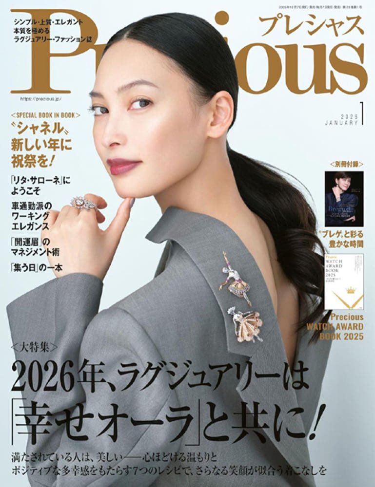 유주얼 tweet media