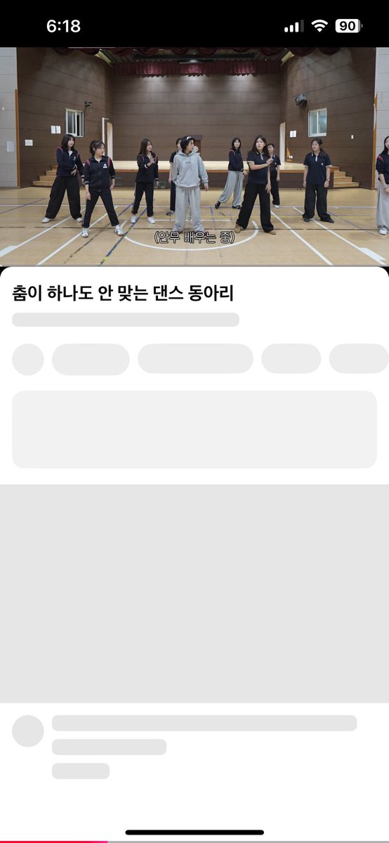 ikloveki's tweet photo. 올라왓다 https://t.co/2mV2gjTAZ0