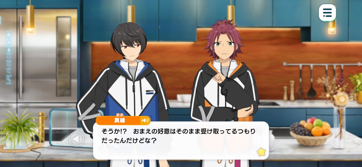 abcvEX316's tweet photo. フルボイスを楽しみに生きる〜〜🎶 https://t.co/znVrSqqokX