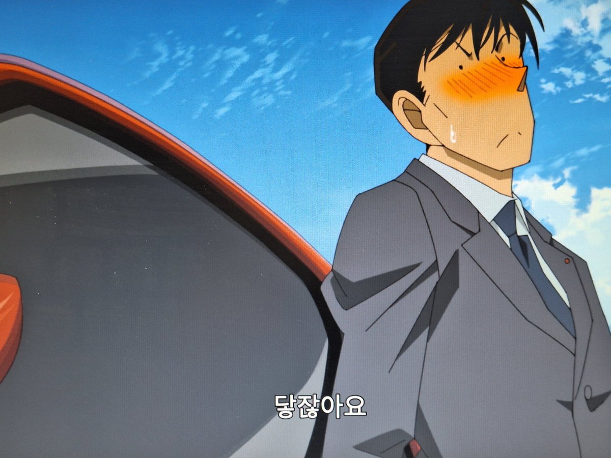 미치겠네요
(개처빻은장면은못본척했습니다그냥...)