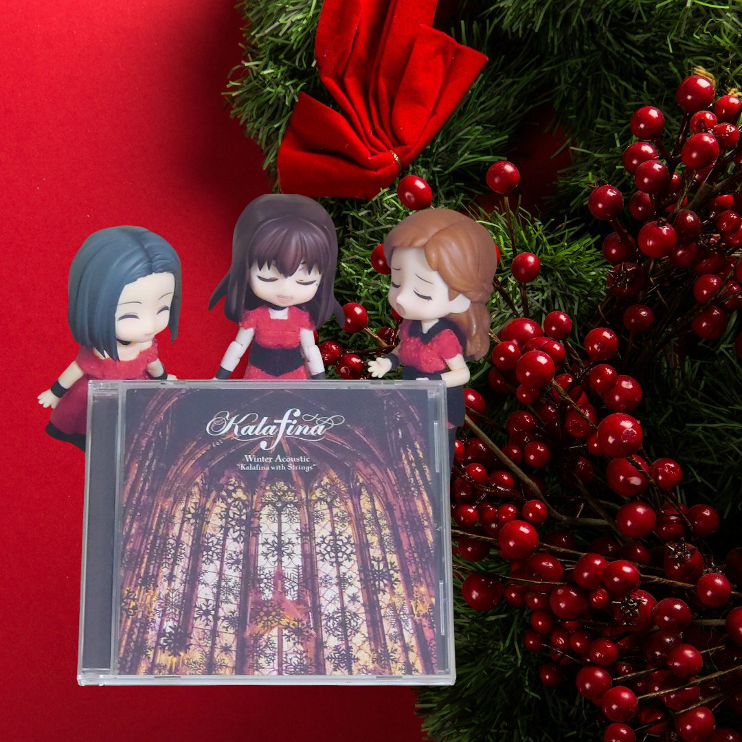 schwarz1335's tweet image. YouTubeMusicでKalafinaのwith Stringsのアルバム聴いてたら何か違和感感じて
なんだろう🤔と思ってたんだけど
"もろびとこぞりて"が配信には無いんだね
#Kalafina
#Kalafinart💙🖤🤍