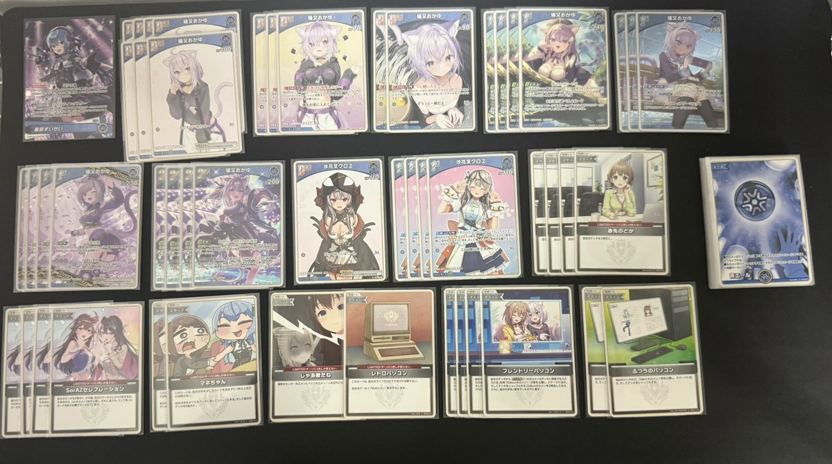 🔷ホロカ 販売情報🔷 デッキコーナー 価格調整してます！ 『ババドナ