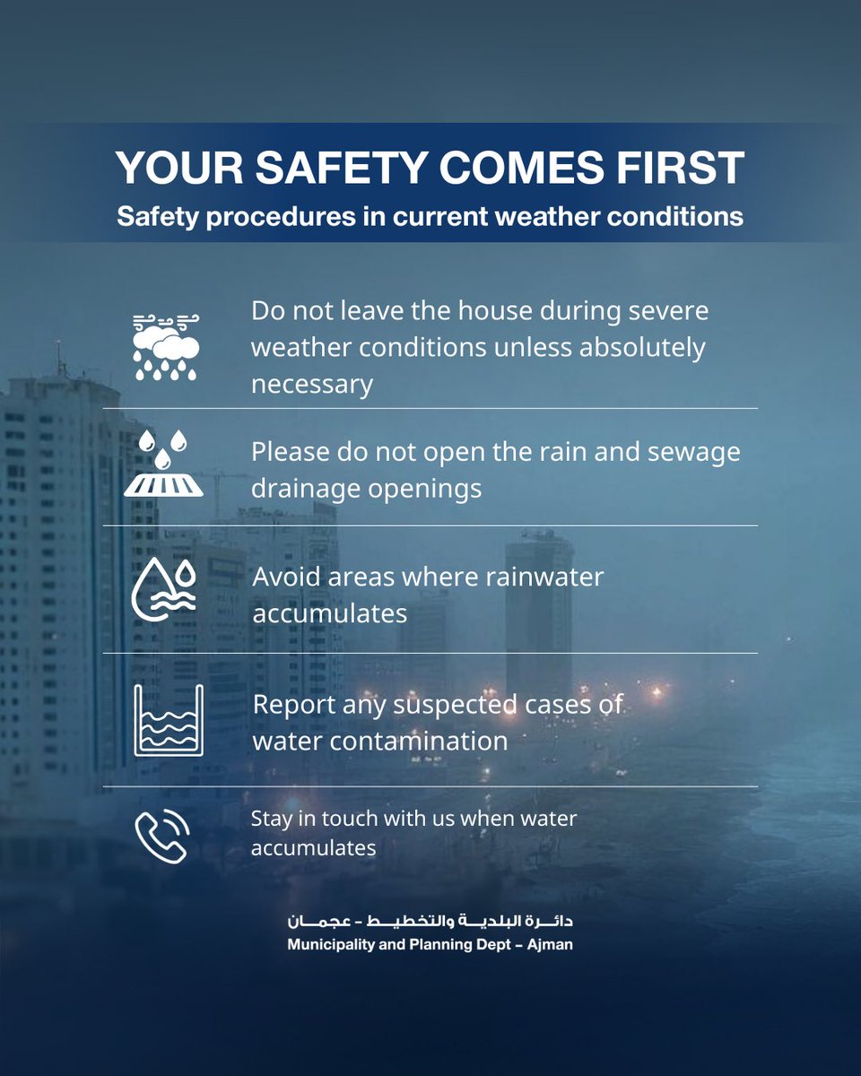 في ظل الأحوال الجوية السائدة، نؤكد جاهزيتنا الكاملة للتعامل مع البلاغات والحالات الطارئة، وندعو الجميع إلى الالتزام بإجراءات السلامة حفاظًا على سلامتكم.
نستقبل بلاغاتكم عبر تطبيق MPDA أو من خلال مركز عجمان للاتصال على الرقم 80070. نحن في خدمتكم دائمًا.

In light of the prevailing
