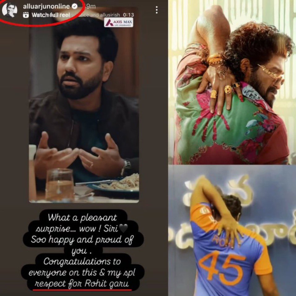 Allu Arjun Instagram story for Rohit Sharma🥹❤️