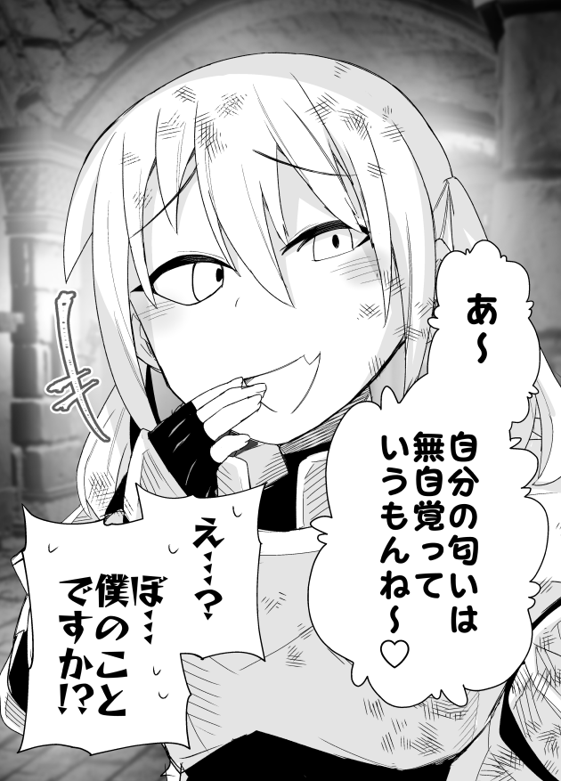 (4/4) 