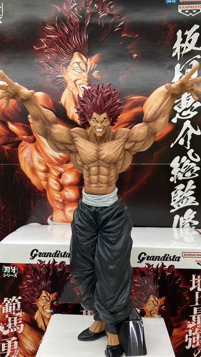 🌟2Fプライズ情報🌟 刃牙 Grandistaツツ‼︎ –HANMA YUJIRO– 絶賛稼働中