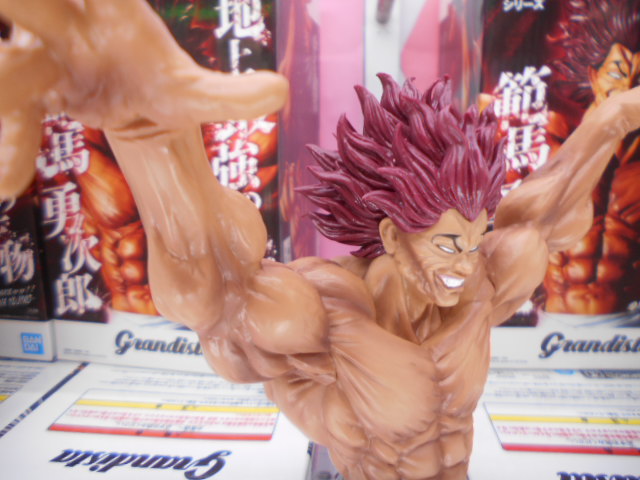 プライズフィギュア　グランディスタシリーズ　15個まとめ売り 範馬勇次郎 プライズフィギュア グランディスタシリーズ 15個まとめ売り 範馬