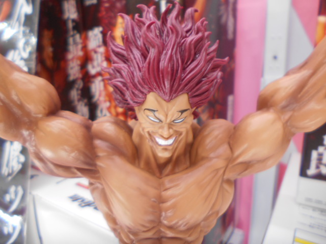 822 グランディスタ 範馬勇次郎 フィギュア 刃牙　12個 刃牙 Grandistaッッ‼-HANMA YUJIRO-│株式会社BANDAI SPIRITS