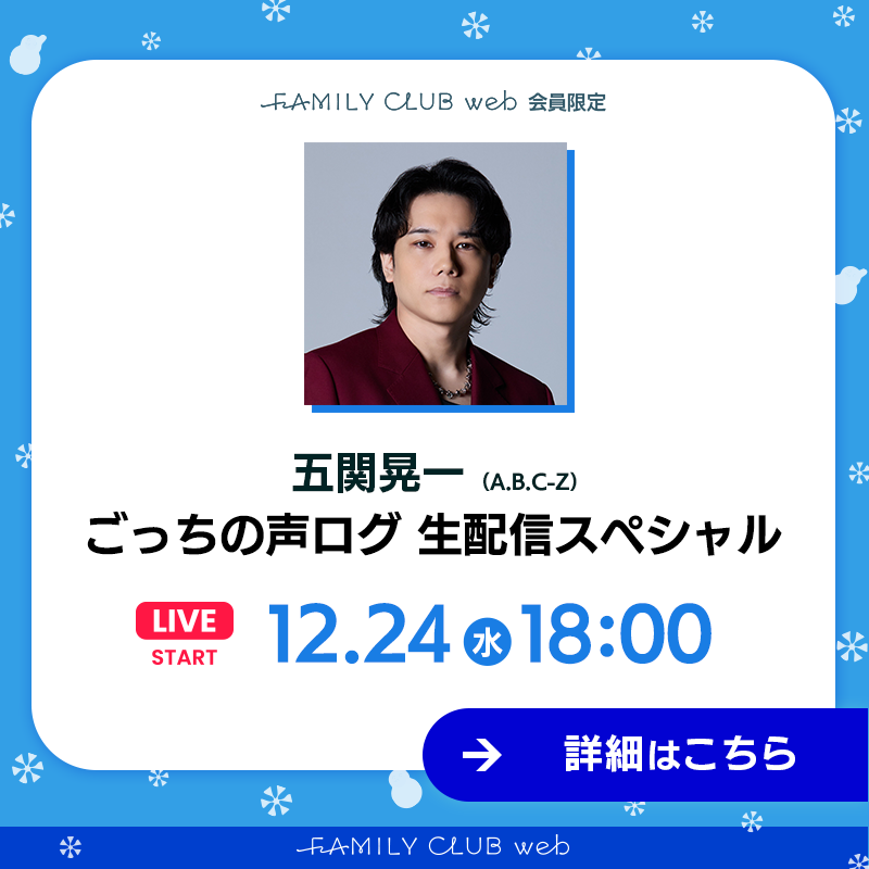 こういうのは見る専門だけど、今回はリクエスト送っちゃった☺️